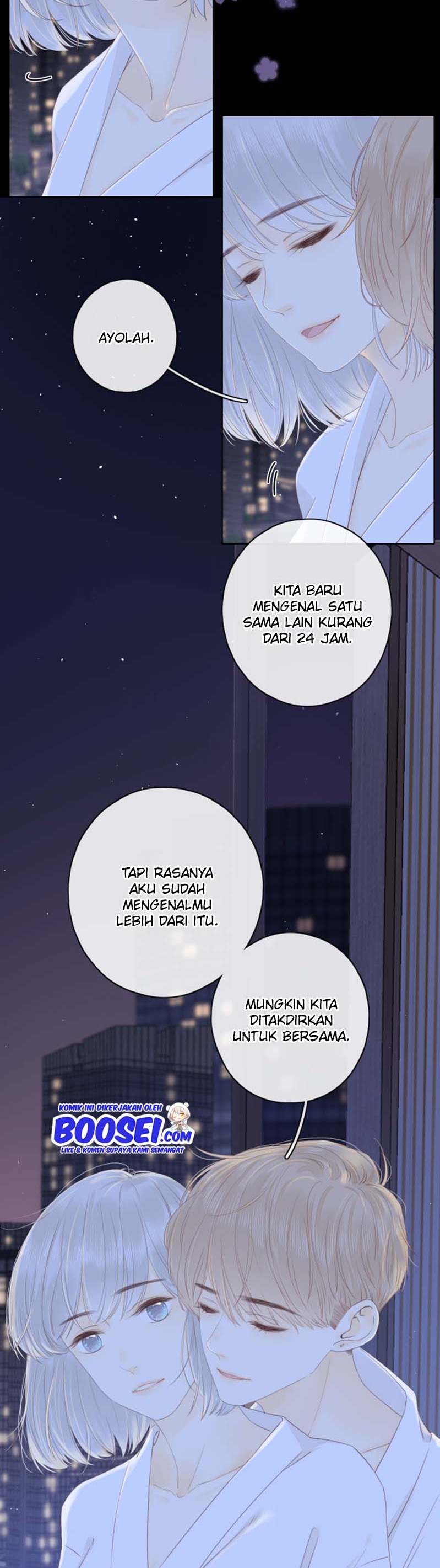 She May Not Be Cute Chapter 51 Gambar 10